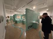 guyguindonexpositiontroyes2025